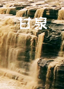 日本女优在线看